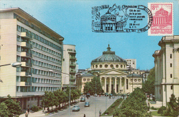 32734- BUCHAREST- ROMANIAN ATHENEUM, CAR, MAXIMUM CARD, 1988, ROMANIA - Maximumkaarten