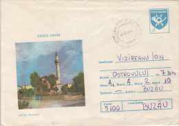 32818- MACIN MOSQUE, ISLAM, COVER STATIONERY, 1991, ROMANIA - Islam