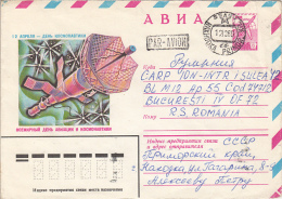 32826- COSMONAUTICS DAY, SPACE SHUTTLE, COSMOS, COVER STATIONERY, 1980, RUSSIA - Russie & URSS