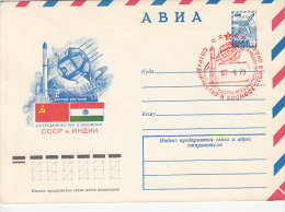 32828- RUSSSIAN- INDIAN SPACE RESEARCH, SPACE SHUTTLE, COSMOS, COVER STATIONERY, 1979, RUSSIA - Russie & URSS