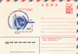 32829- AVIATION AND COSMONAUTICS, SPACE SHUTTLE, COSMOS, COVER STATIONERY, 1981, RUSSIA - Russie & URSS