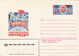 32840- RUSSIAN PRAVDA NEWSPAPER ARCTIC EXPEDITION, COVER STATIONERY, 1979, RUSSIA - Expediciones árticas