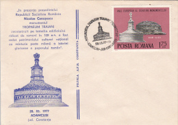 32846- ADAMCLISSI TROPAEUM TRAIANI ANCIENT MONUMENT, ARCHAEOLOGY, SPECIAL COVER, 1977, ROMANIA - Archeologia