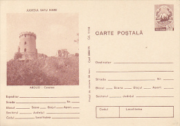 32847- ARDUD FORTRESS RUINS, TOWER, ARCHAEOLOGY, POSTCARD STATIONERY, 1978, ROMANIA - Arqueología