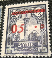 Syria 1928 Hama Overprint 5p - Mint - Unused Stamps