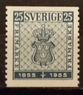 Sweden, 1955, Mi: 402 (MNH) - Ungebraucht