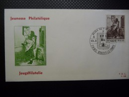 België FDC 1971 Jeunesse Philatélique, Jeugdfilatelie. - 1961-1970