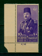 EGYPT / 1945 / KING FAROUK  BIRTHDAY / MNH / VF - Unused Stamps