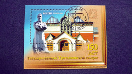 Russland 1337 Block 89 Oo/used, Denkmal Des Kaufmannes Und Kunstmäzens Pawel Tretjakow (1832-1898) - Usados