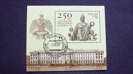 Russland 1415 Block 102 Oo/used, 250 Jahre Russische Akademie Der Künste - Used Stamps