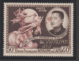 LAOS 1952  SPECIMEN  UPU  **MNH    Réf  C74 - UPU (Unión Postal Universal)
