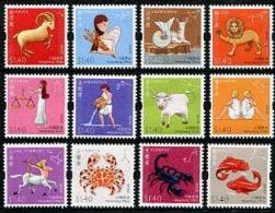 HONG KONG 2012 - 12 Signes Du Zodiac, Série 12v Neufs // Mnh - Nuevos