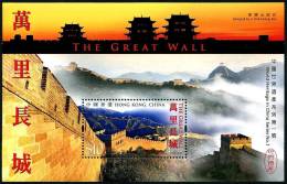 HONG KONG 2012 - Grande Muraille De Chine - BF Neuf // Mnh - Unused Stamps
