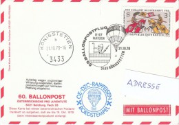 Österreich 1978 Ballonpost 3433 Königstetten, Bordstempel  OE- DZC Raiffeisen (Ausfall) - Globos