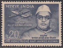 India MNH 1969, Rafi Ahmed Kidwai, 'ALL UP SCHEME', Air Mail, Airplane, Aviation, Transport - Nuovi