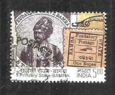 INDIA, 2010, FINE USED, Indian Princely States Stamps, Bamra State, 1v. - Gebruikt