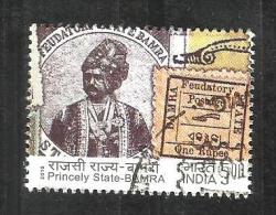 INDIA, 2010, FINE USED, Indian Princely States Stamps, Bamra State, 1v. - Usati