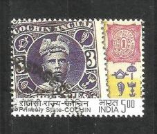 INDIA, 2010, FINE USED,  Indian Princely States  Stamp, Cochim State, - Gebruikt