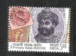 INDIA, 2010, FINE USED,  Indian Princely States  Stamp,  Indore State, 1 V - Gebraucht