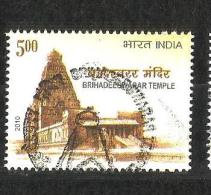 INDIA, 2010, FIRST DAY CANCELLED, Brihadeeswarar Temple Thanjavur, 1000 Years Of Completion,  1 V - Oblitérés