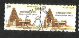 INDIA, 2010, FIRST DAY CANCELLED, PAIR, Brihadeeswarar Temple Thanjavur, 1000 Years Of Completion,  1 V - Used Stamps