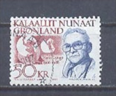Año 1991 Nº 210  Personaje - Used Stamps