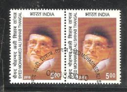 INDIA, 2010, FIRST DAY CANCELLED, PAIR,  Syed Mohammad Ali Shihab Thangal, Islamic Scholar, - Oblitérés