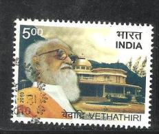 INDIA, 2010, FINE USED,First Day Cancellation, Vethathiri,   Yoga, Spiritual, Practioner - Used Stamps