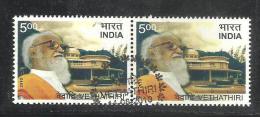 INDIA, 2010, FIRST DAY CANCELLED, PAIR,  Vethathiri,  Yoga, Spiritual, Practioner - Gebruikt