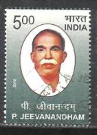INDIA, 2010, FINE USED, First Day Cancelled, P Jeevanandham, - Gebraucht