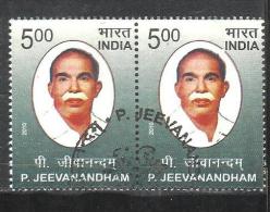 INDIA, 2010, FIRST DAY CANCELLED, PAIR,  P Jeevanandham, - Gebraucht