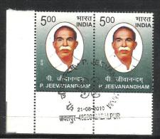 INDIA, 2010, FIRST DAY CANCELLED, PAIR,  P Jeevanandham, - Used Stamps