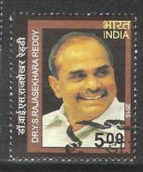 INDIA, 2010, FINE USED, 1st Day Cancelled,  Dr Y S Rajasekhara Reddy, - Oblitérés