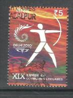 INDIA, 2010, FINE USED, XIX Commonwealth Games,   Sport, Archery  1 V - Gebruikt