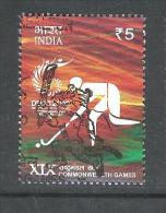 INDIA, 2010, FINE USED, XIX Commonwealth Games, Hockey, 1 V - Oblitérés