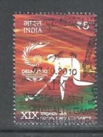INDIA, 2010, FINE USED, XIX Commonwealth Games,   Hockey, 1 V - Oblitérés