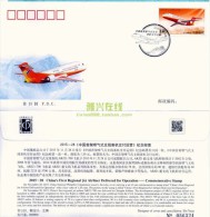 2015-28 China Regional Aircraft ARJ-21 FDC - 2010-2019