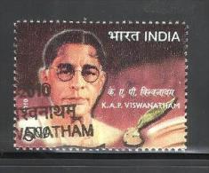 INDIA, 2010, FIRST DAY CANCELLED, K A P Vishwanathan, 1 V - Used Stamps