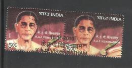 INDIA, 2010, FIRST DAY CANCELLED, PAIR, K A P Vishwanathan, - Used Stamps