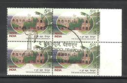 INDIA, 2010, FIRST DAY CANCELLED, Block Of 4,  Doon School, Dehradun, Education, - Oblitérés