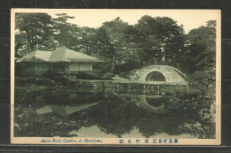 620 * HIROSHIMA * ASANO-SENTE GARDEN * 1924 **!! - Hiroshima