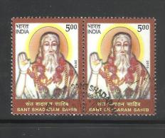 INDIA, 2010, FIRST DAY CANCELLED, PAIR, Sant Shadaram Sahib, Sadaram, - Used Stamps