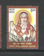 INDIA, 2010, FIRST DAY CANCELLED,  Sant Shadaram Sahib, Sadaram, - Used Stamps
