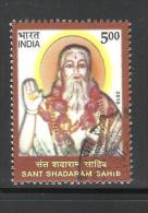 INDIA, 2010, FINE USED,  Sant Shadaram Sahib, Sadaram, - Usati