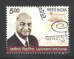 INDIA, 2010, FIRST DAY CANCELLED, Lakshmipat Singhania, - Usati