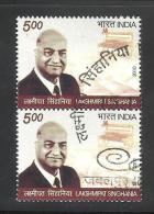 INDIA, 2010, FIRST DAY CANCELLED, PAIR,  Lakshmipat Singhania, - Used Stamps