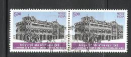 INDIA, 2010, FIRST DAY CANCELLED, PAIR,  Cathedral & John Connon School, - Used Stamps