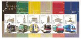 Hong Kong 2010 Centenary Of Railway Service Stamps S/s (A) Train Museum Clock MRT Tramsway Airport - Tramways