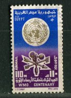 Egypte ** PA N° 147 - Centenaire De L' O.M.M. - Poste Aérienne