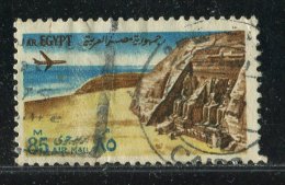 Egypte Ob PA N° 133 - Série Courante. Monument D'abou-Simbel - Luftpost